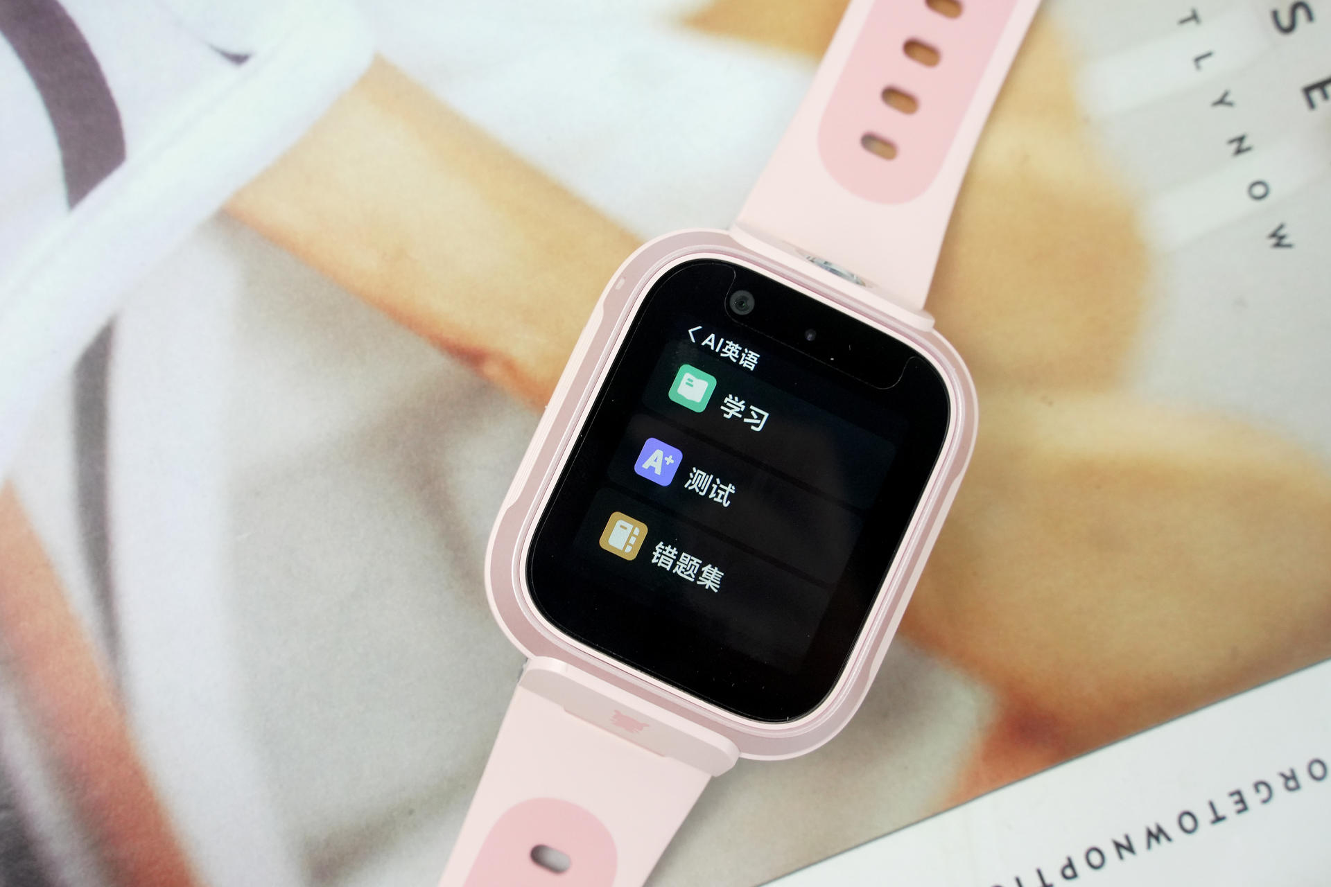 米兔儿童学习手表6x官方标配功能,小米米兔的儿童手表功能使用介绍