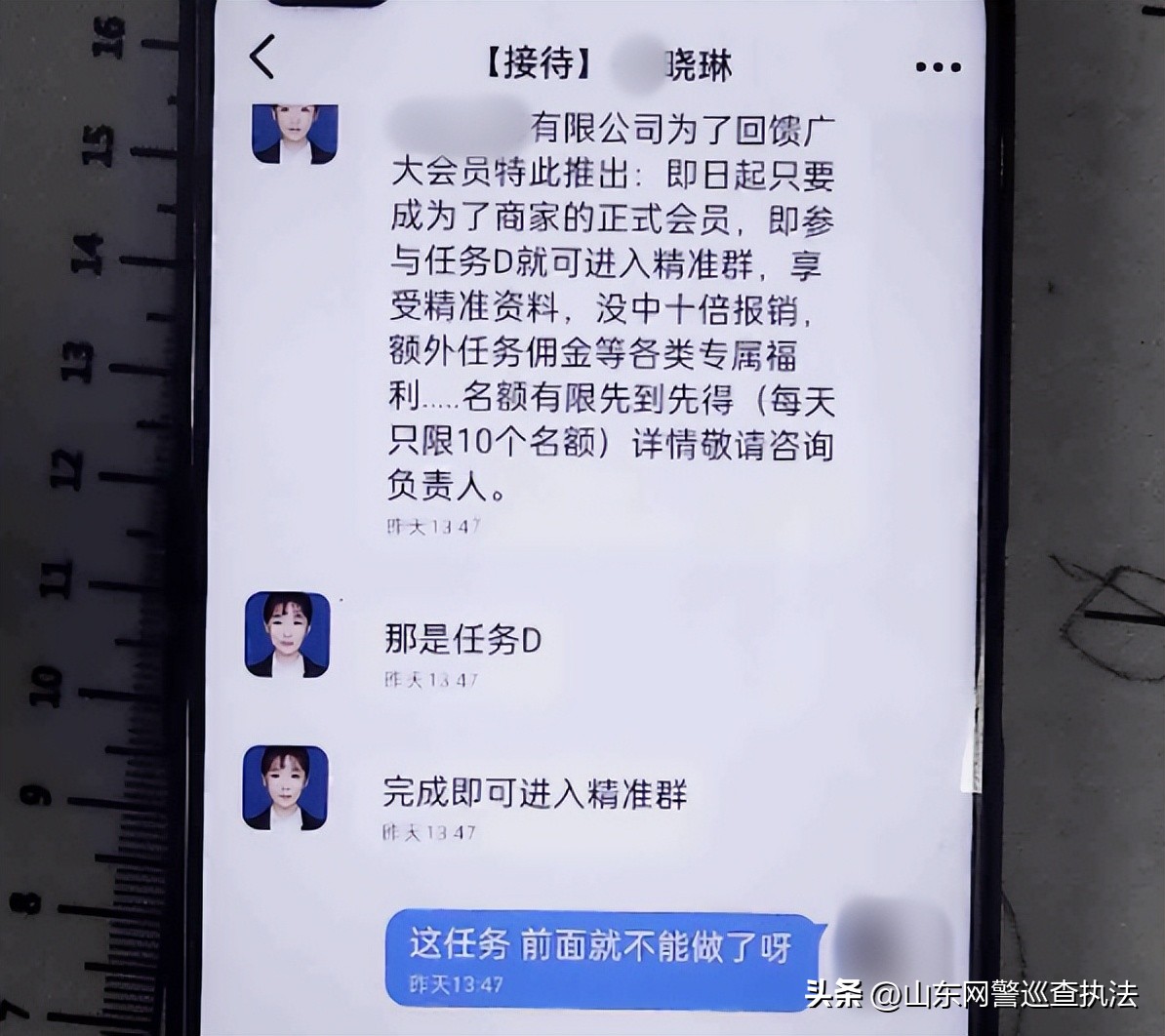 彩票如何一个号码开出几千万,彩票一个号能买几十注