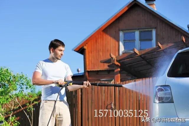 捷樱环保无水洗车向您承诺：让您365天——天天开新车！