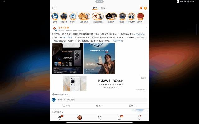 拯救者y90014.5寸吃鸡测评,14寸拯救者y9000k电脑