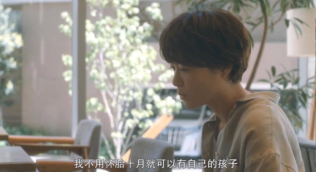 日本人太敢拍！与*伴侣性**发生关系，擦枪走火，怀孕的竟然是男人？