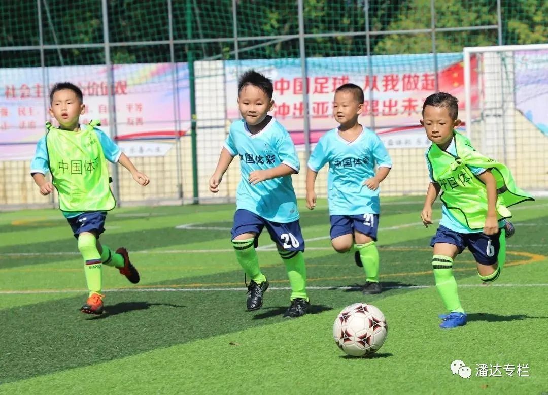 谈足球综艺,谈足球的小姐姐