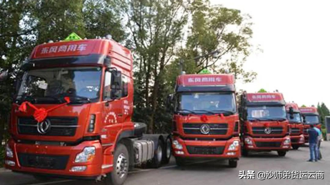 网上找百货货源被骗,在货运平台上找货被骗怎么办