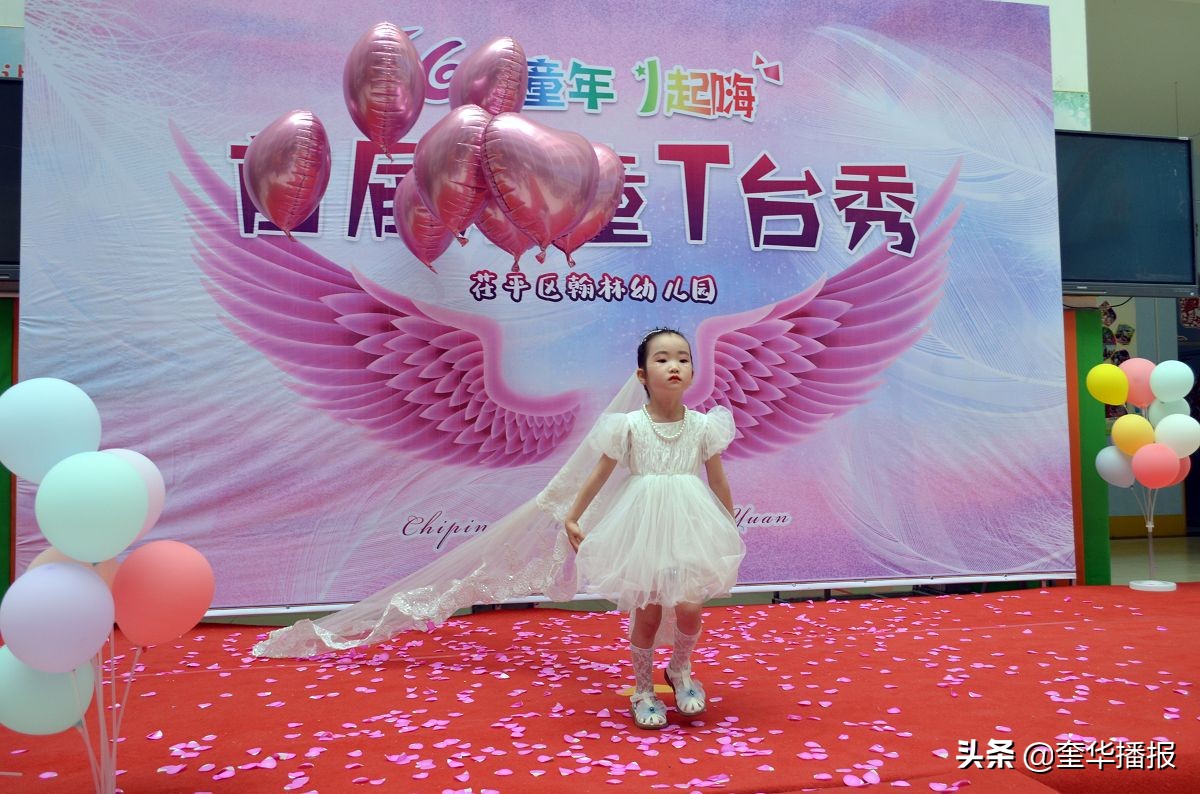 薛集幼儿园六一儿童节,桂岭镇实验幼儿园六一儿童节