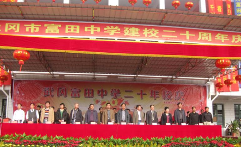 凶残的湖南少年——“嗜血同盟”二人组