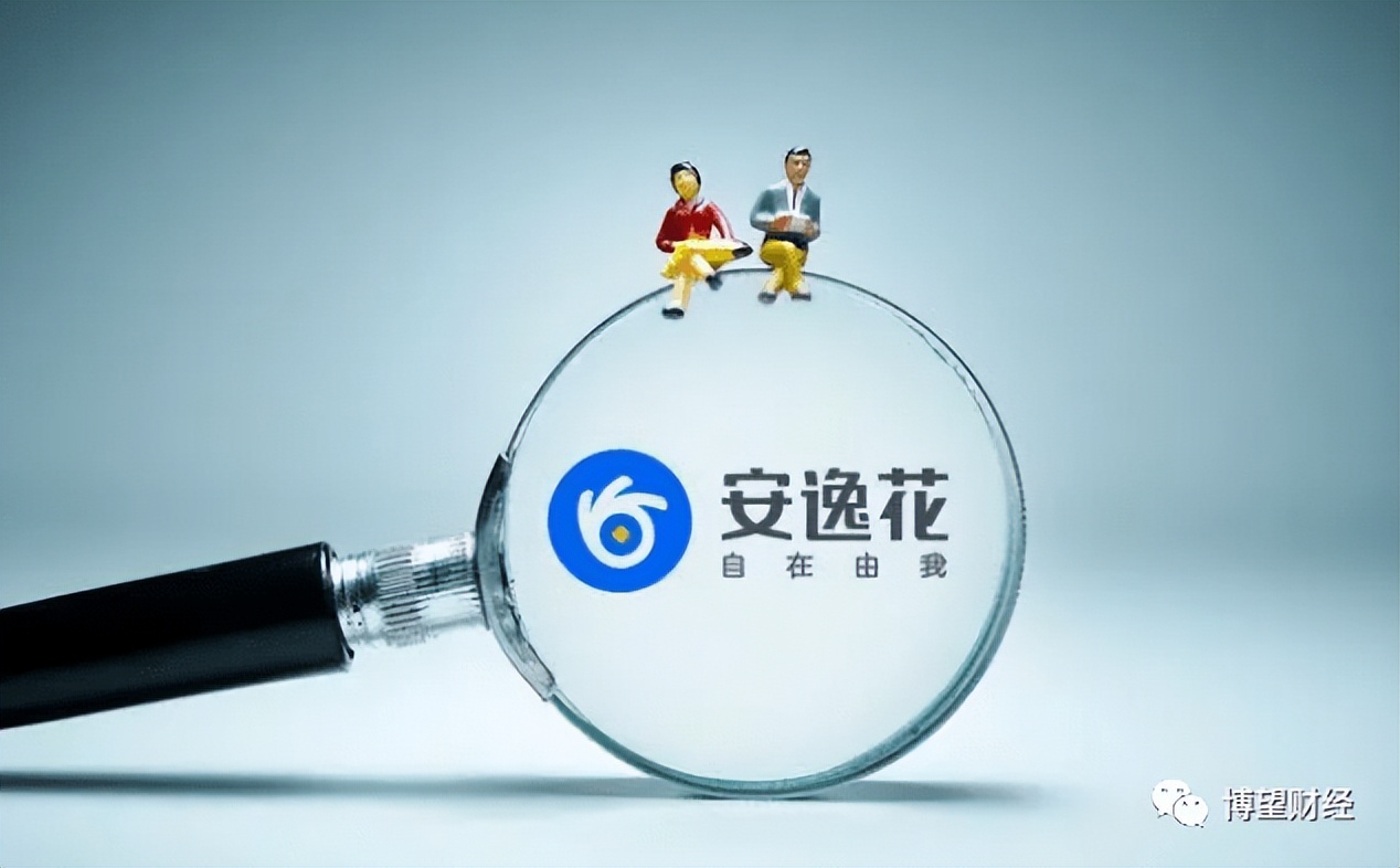 消费金融跟马上消费金融是一家吗,马上消费金融是如何提振经济的