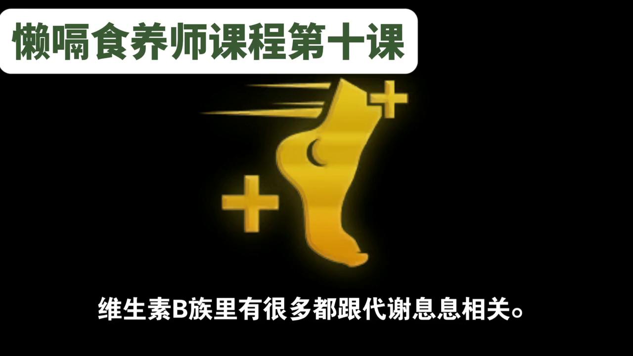 不节食减肥法一星期瘦20斤,如何睡一觉瘦10斤