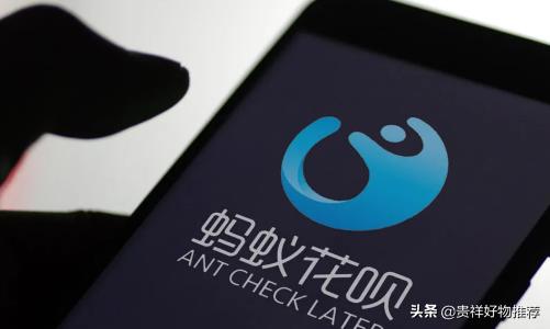 花呗逾期了一年多会不会影响征信,花呗逾期几百一年后会影响征信吗