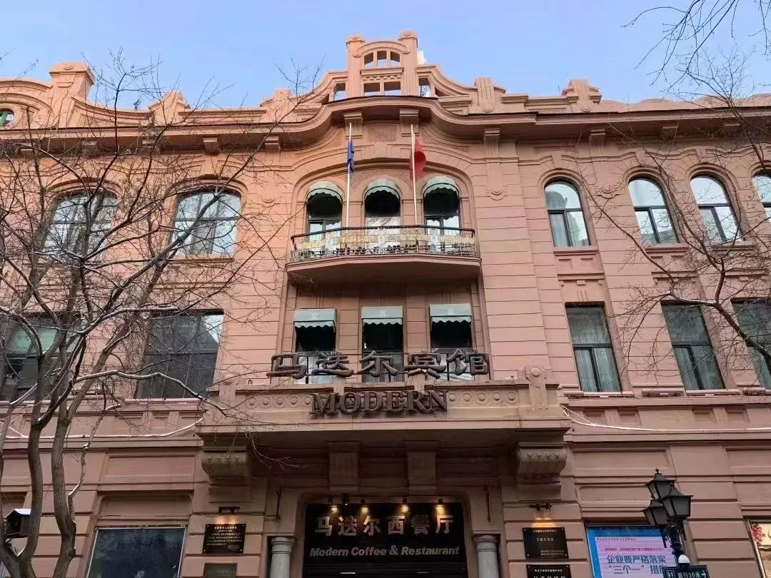 寻味哈尔滨美食,寻味哈尔滨