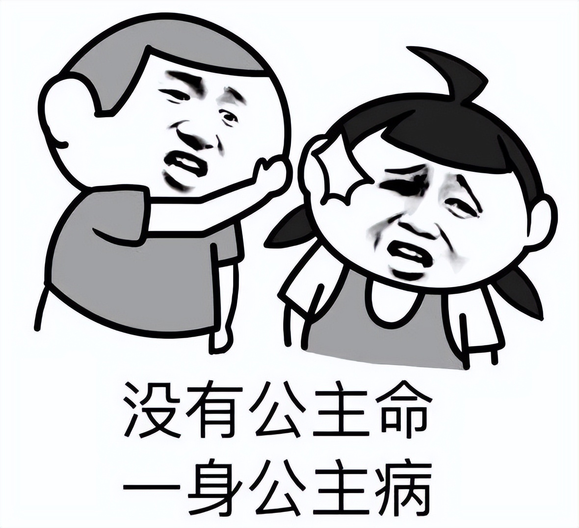 老公身上有吻痕可作为出轨证据吗,吻痕是出轨证据吗