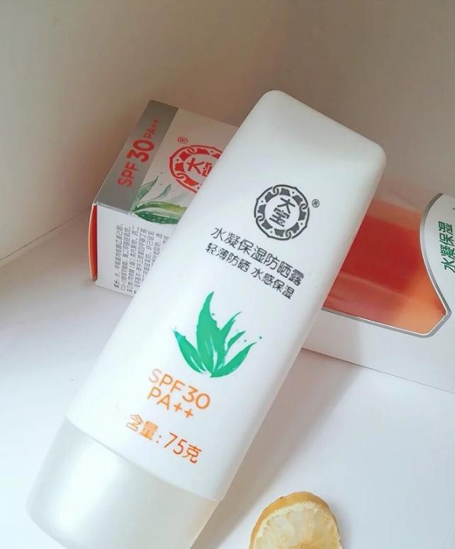 春夏防晒必备安利-希芸、色彩日记国货绝绝子