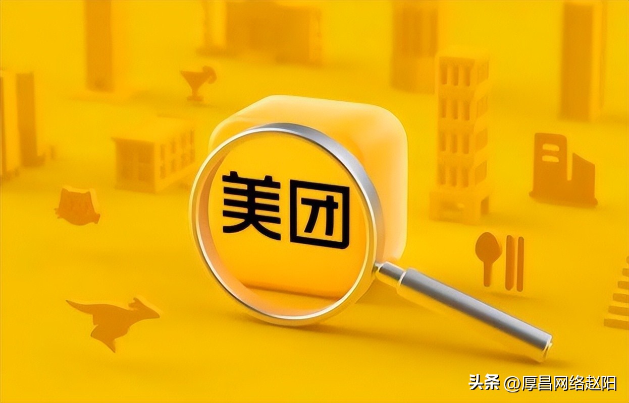 美团王兴成名之路,美团王兴创业经历视频