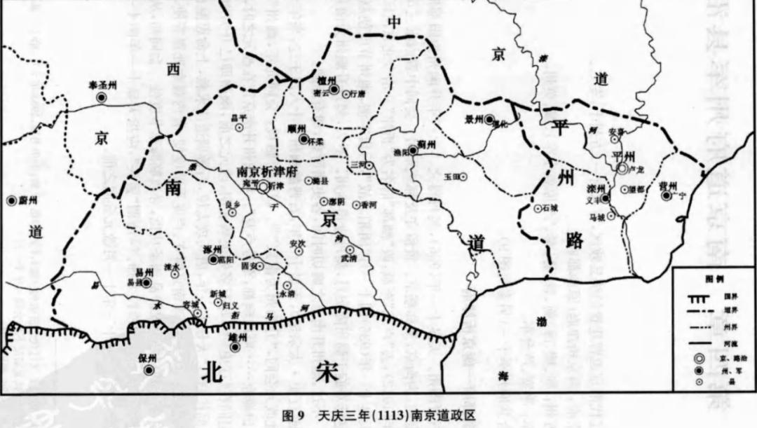 大辽的“五京联邦”，竟都不是政治核心