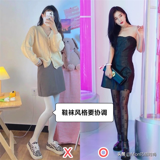 会穿搭和不会穿搭对比女生必看,会穿高跟鞋和不会穿高跟鞋的女人