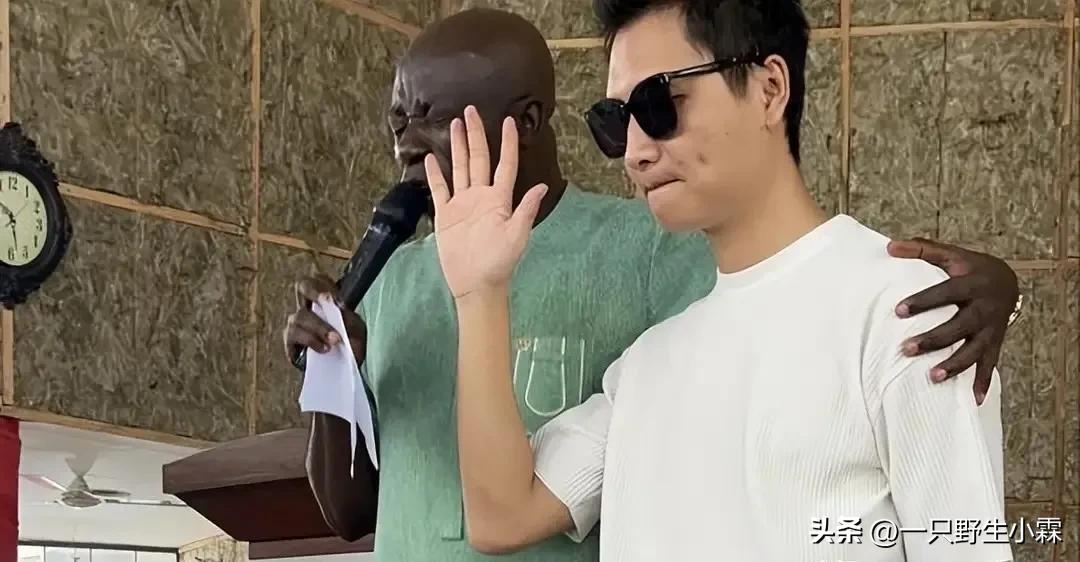 我90后，大学休学，意外到非洲年赚100万，如今开公司人生开挂了