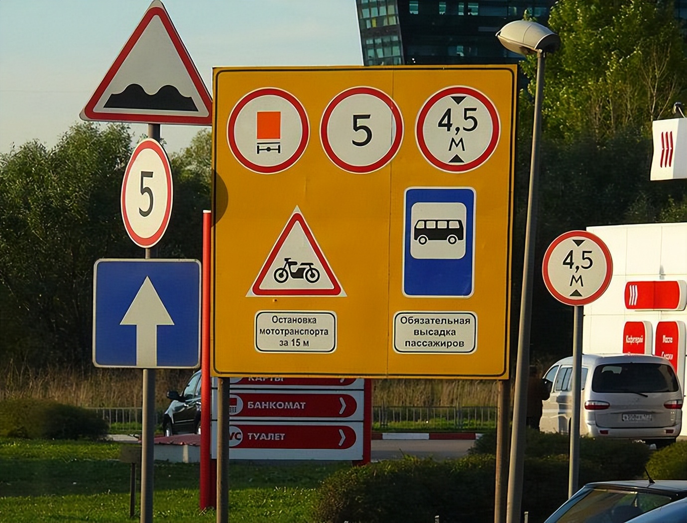 中国去俄罗斯开车从哪入境,从中国出发去俄罗斯最佳路线