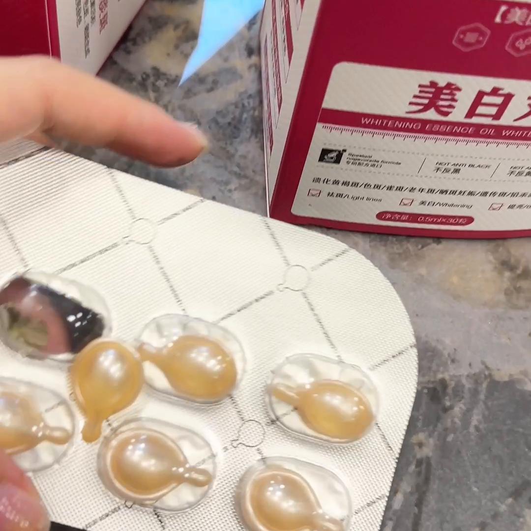 想成白雪公主的，一定不能错过这款单品，是真的真的贼拉好用