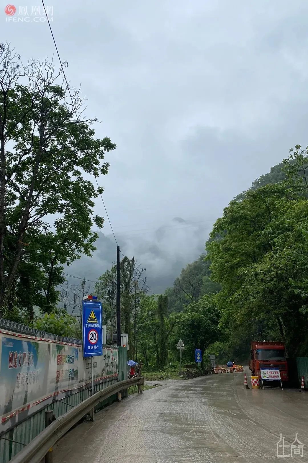 19岁男孩柬埔寨含冤而死,二十五岁中国男孩柬埔寨被杀