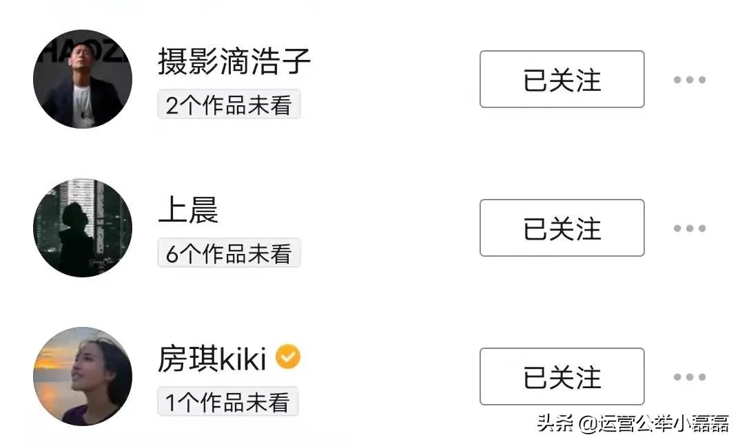 微信公众号阅读量突然暴涨,微信文章阅读量怎么增长