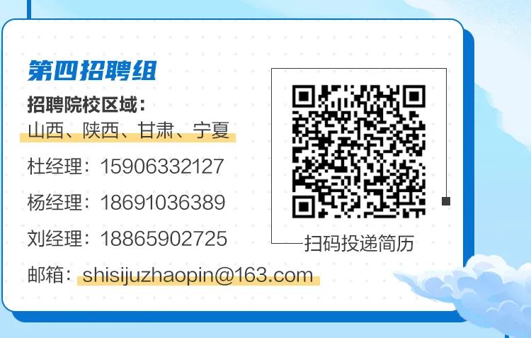 中铁十四局招聘信息工程造价,中铁十四局最新招聘信息