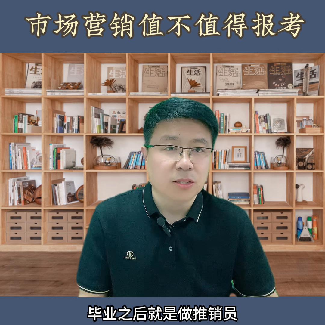 娣卞害瑙ｈ甯傚満钀ラ攢,甯傚満钀ラ攢涓撲笟娣卞害瑙ｆ瀽