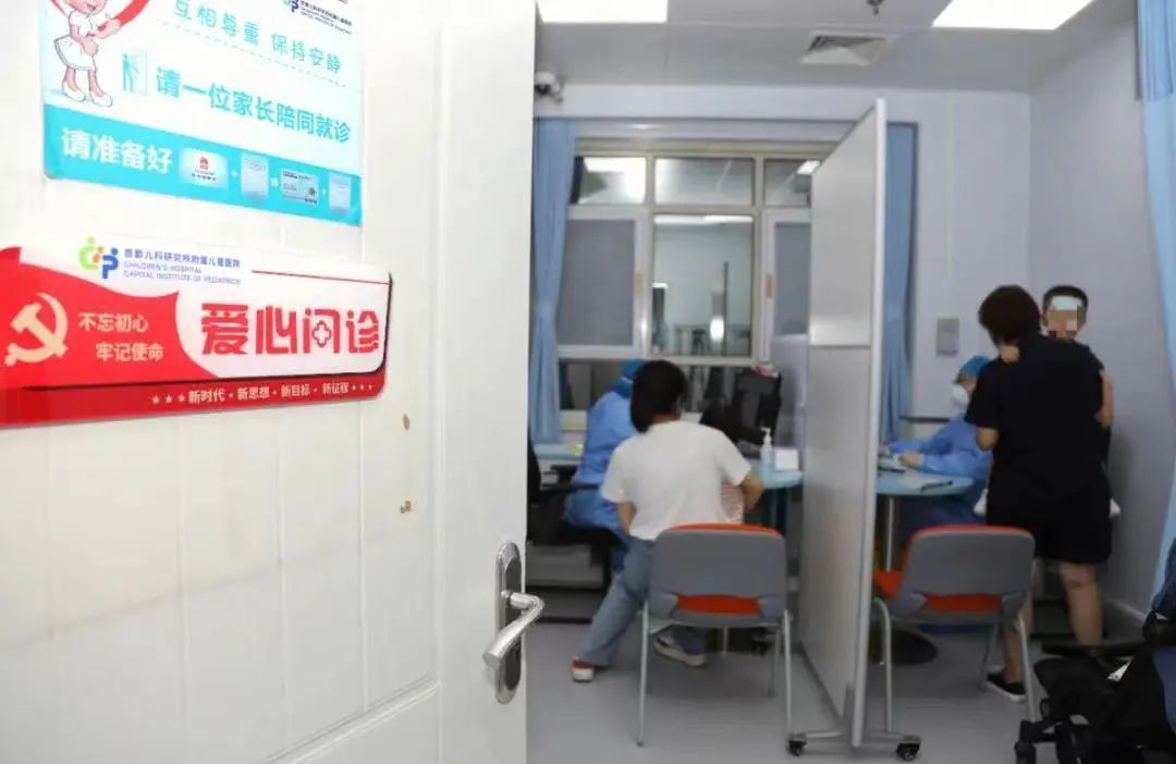 党建品牌社区爱心驿站,党建品牌关爱老人