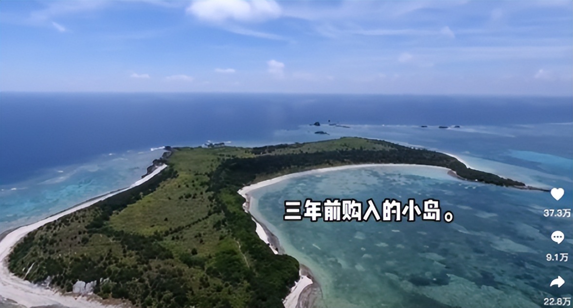 中国姑娘在冲绳买的岛，可能是雷，日本瞄准台海，在附近布下大局