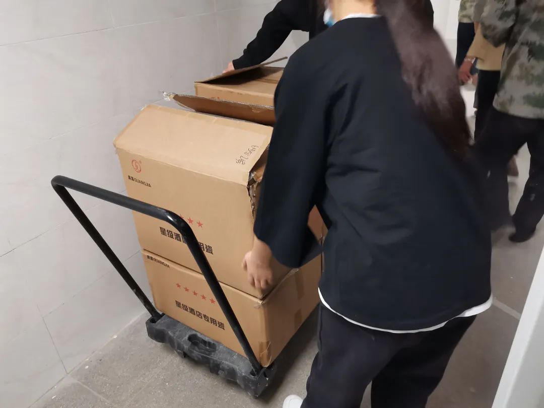 济南中海凯骊酒店地址,济南中海凯骊酒店兼职