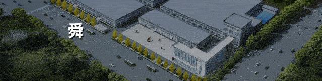 北京蛋白肽提取生产线设备供应商,浙江蛋白肽生产线技术研发