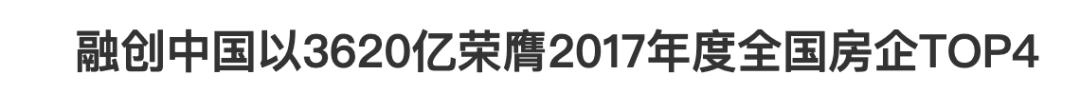 地产经典幽默短视频,房地产最奇葩的营销案例