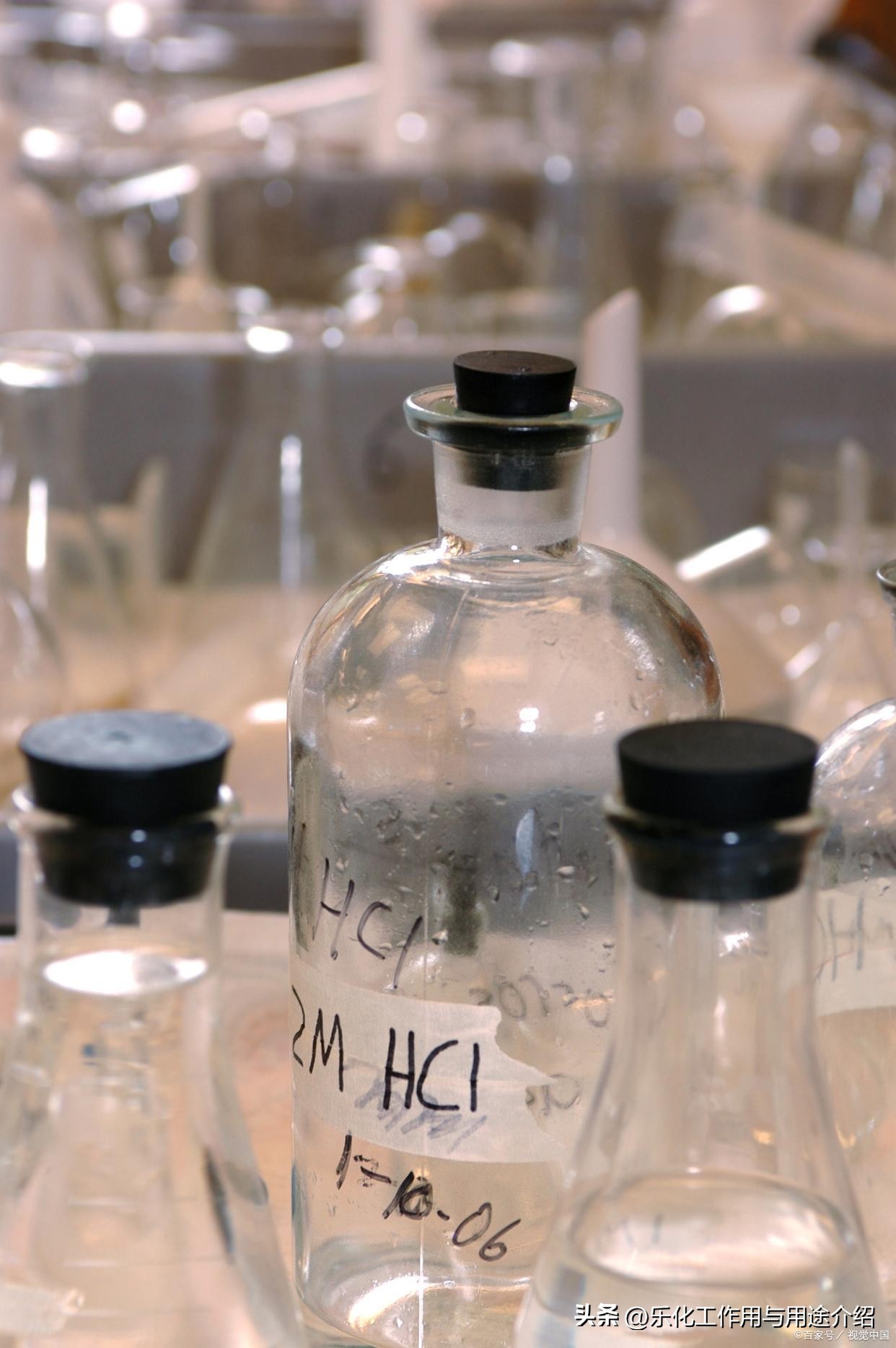 盐酸的使用范围和用途,盐酸是什么