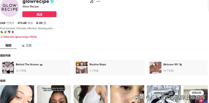 热度爆款美妆,热度超高的彩妆