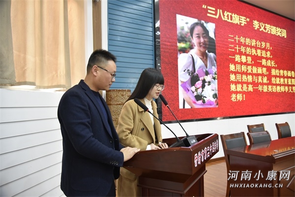 学校举行三八妇女节庆祝活动简讯,开封3.8妇女节活动