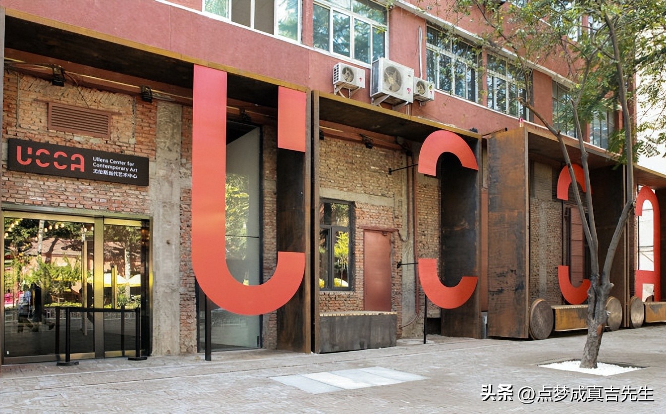 北京798拍照打卡地免费室内,北京必去十大网红打卡地