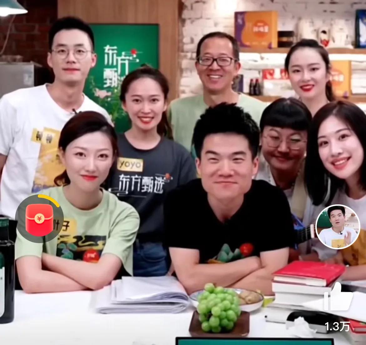 暑期第24天：远方来客提前到生日祝福心意表