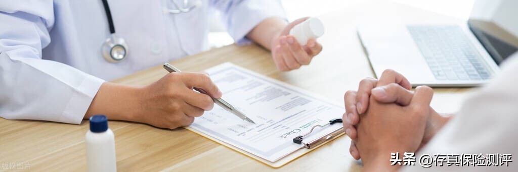 直接去外地看病医保怎么报销,在外地怎么看病医保怎么报销