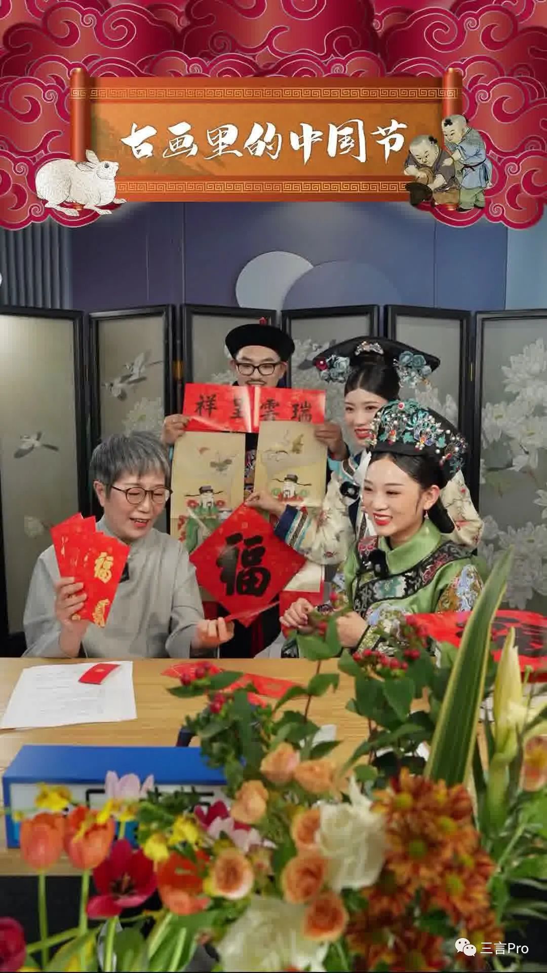 乐视连线贾跃亭,贾跃亭采访乐视