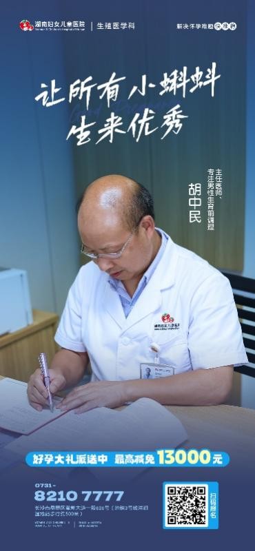 草莓为什么人工授粉,草莓医院什么意思