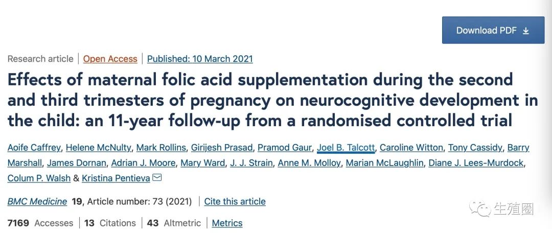 为什么叶酸可以防畸形,叶酸防止畸形率研究