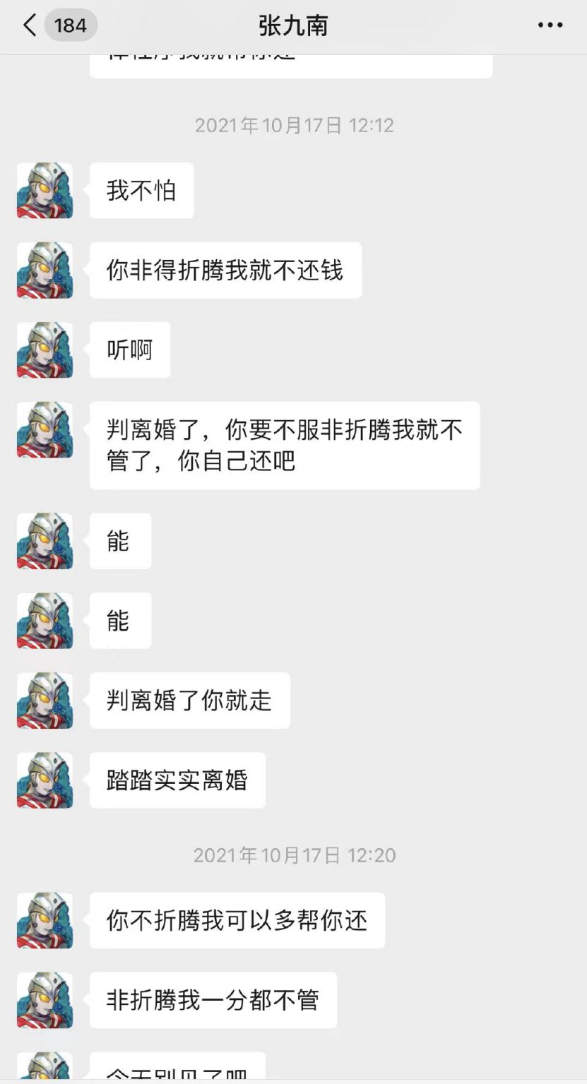 沉迷德云社说相声就得从小培养,好好说相声