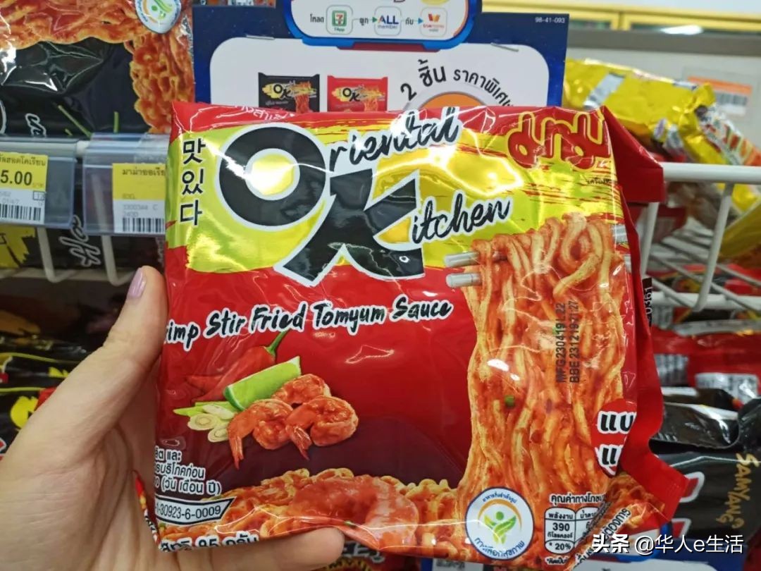 泰国有哪些好吃的泡面,泰国最好吃的速食面