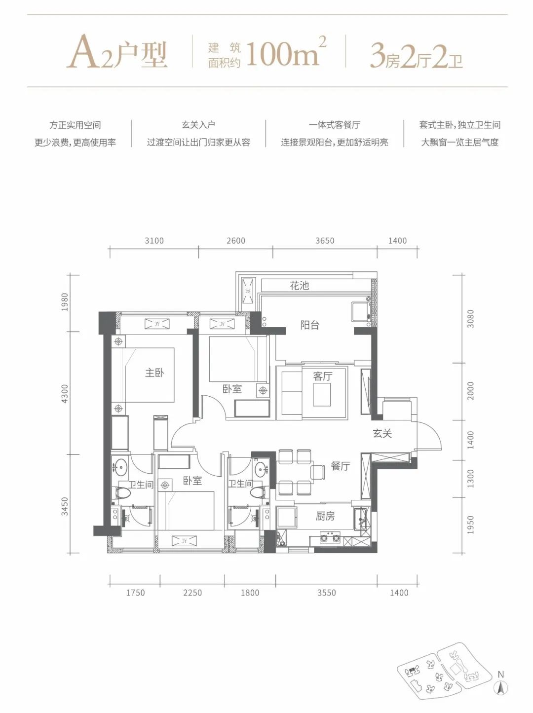 一文看遍深圳坪山5个热点新盘!谁才是性价比之王?