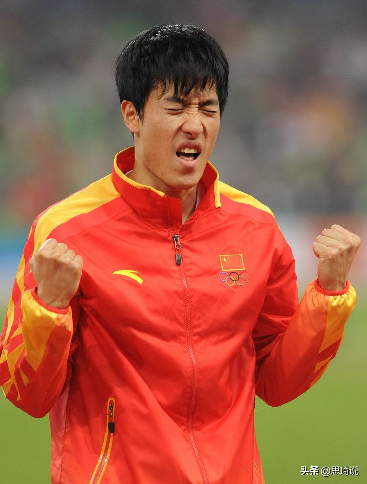 14年后再回头去看,刘翔如今怎样了