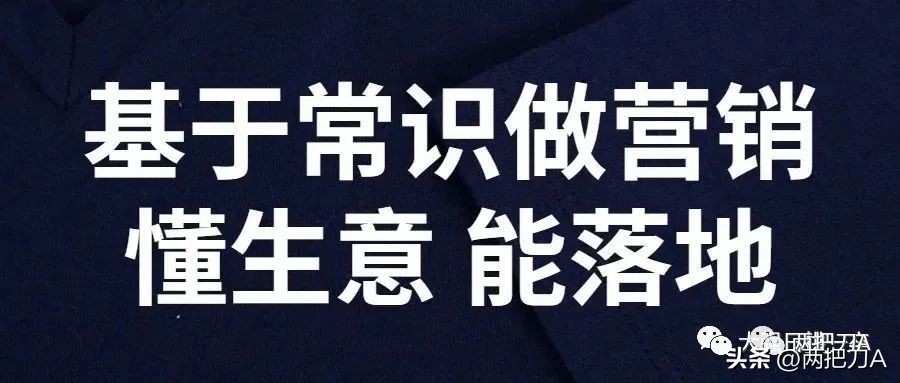 有实体资源如何做自媒体,两个人线上怎么做自媒体