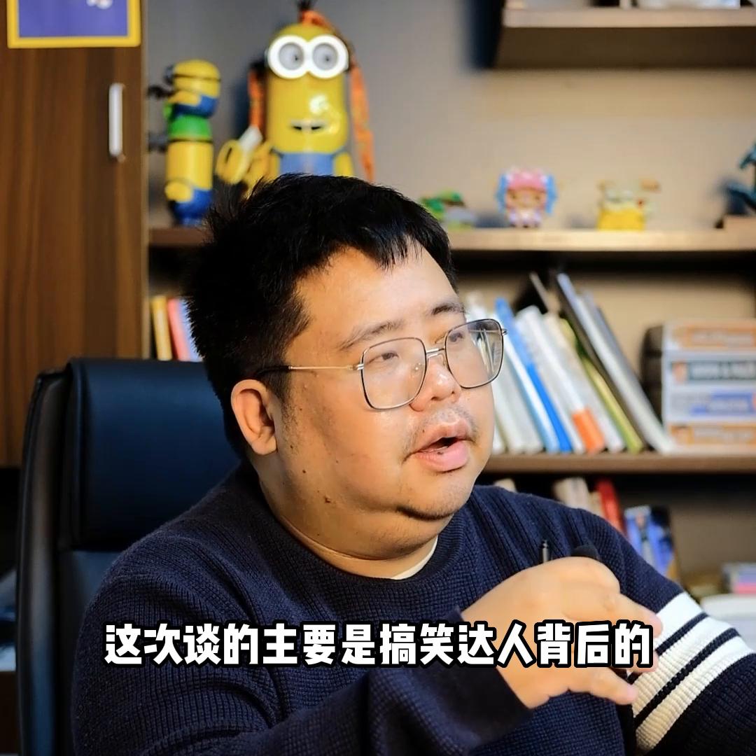 倪叔今日最新视频,倪叔