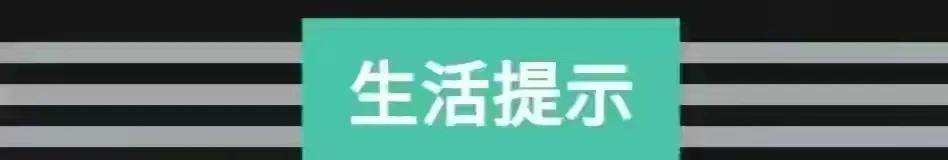 涓夋湀浜屽崄鍏棩鏂伴椈鑱旀挱,涓夋湀浜屽崄鍏棩鏂伴椈鑱旀挱涓昏鍐呭