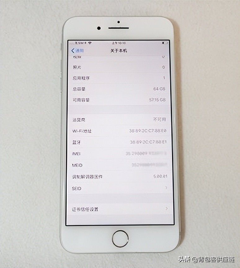 二手苹果11手机验机最简单的方法,二手switcholed怎么验机
