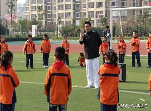 体育类微课的基本步骤10分钟,微课制作教程体育排球