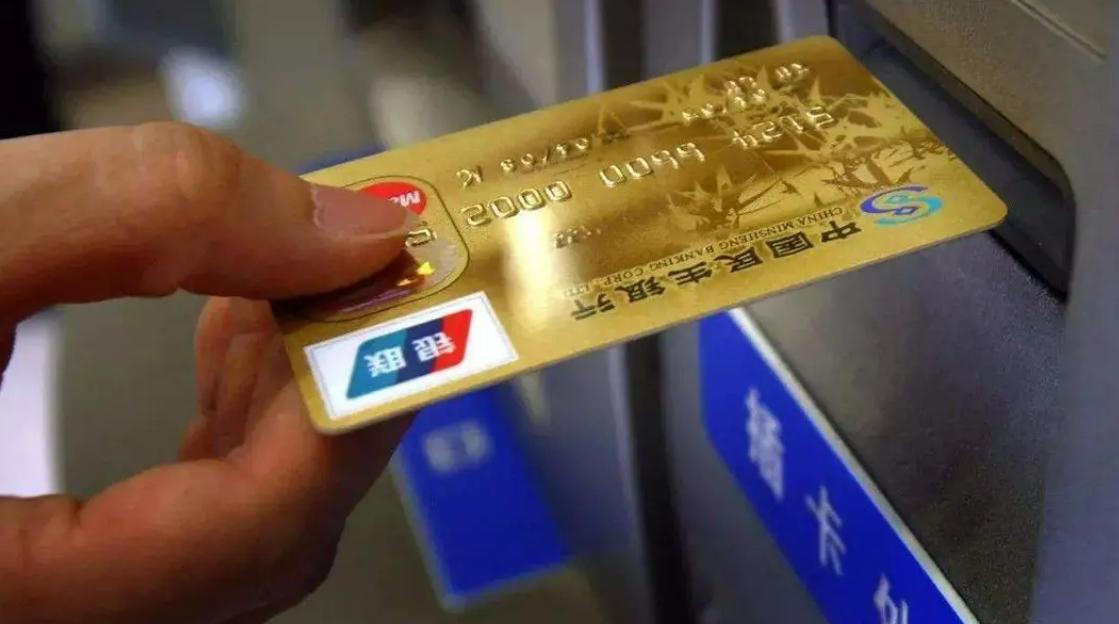 办理银行卡一定要开通短信通知嘛,银行卡有必要办理短信通知吗