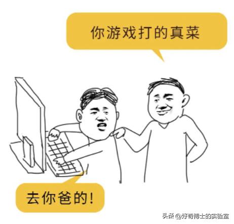 为什么骂人要骂妈,为什么骂人要骂父母